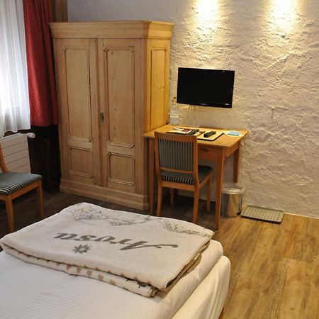 Arosa Vetter Hotel Habitación foto